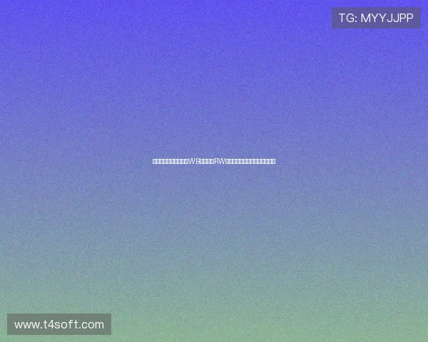 智能预测巅峰对决北京WB险胜济南RW侠五比四引爆赛场全城热议焦点 智能预测巅峰对决北京WB险胜济南RW侠五比四引爆赛场全城热议焦点